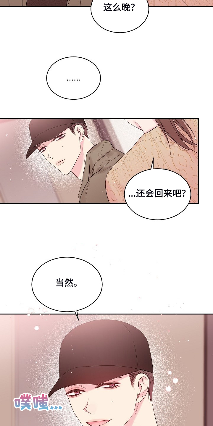 第61话1