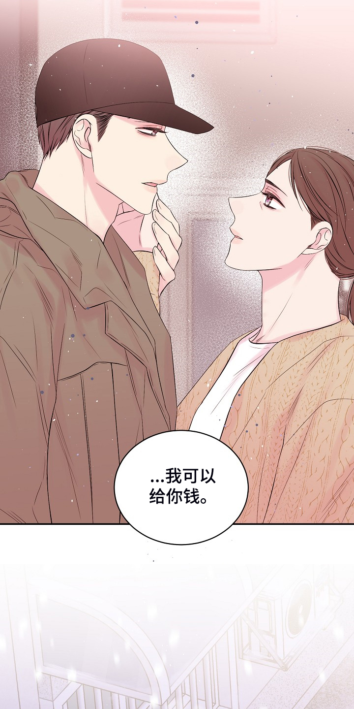 第60话16