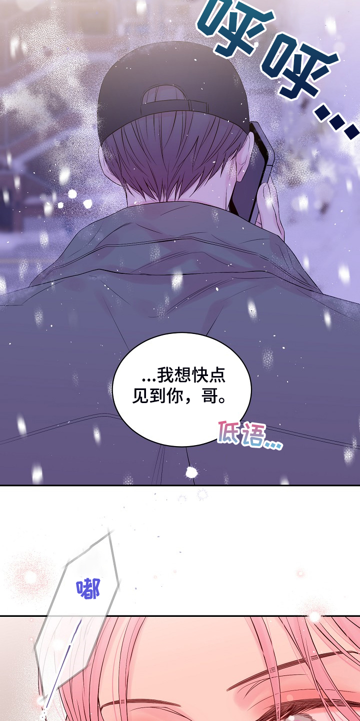 第60话19