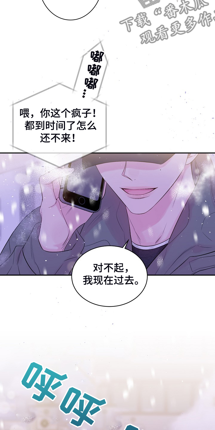 第60话18