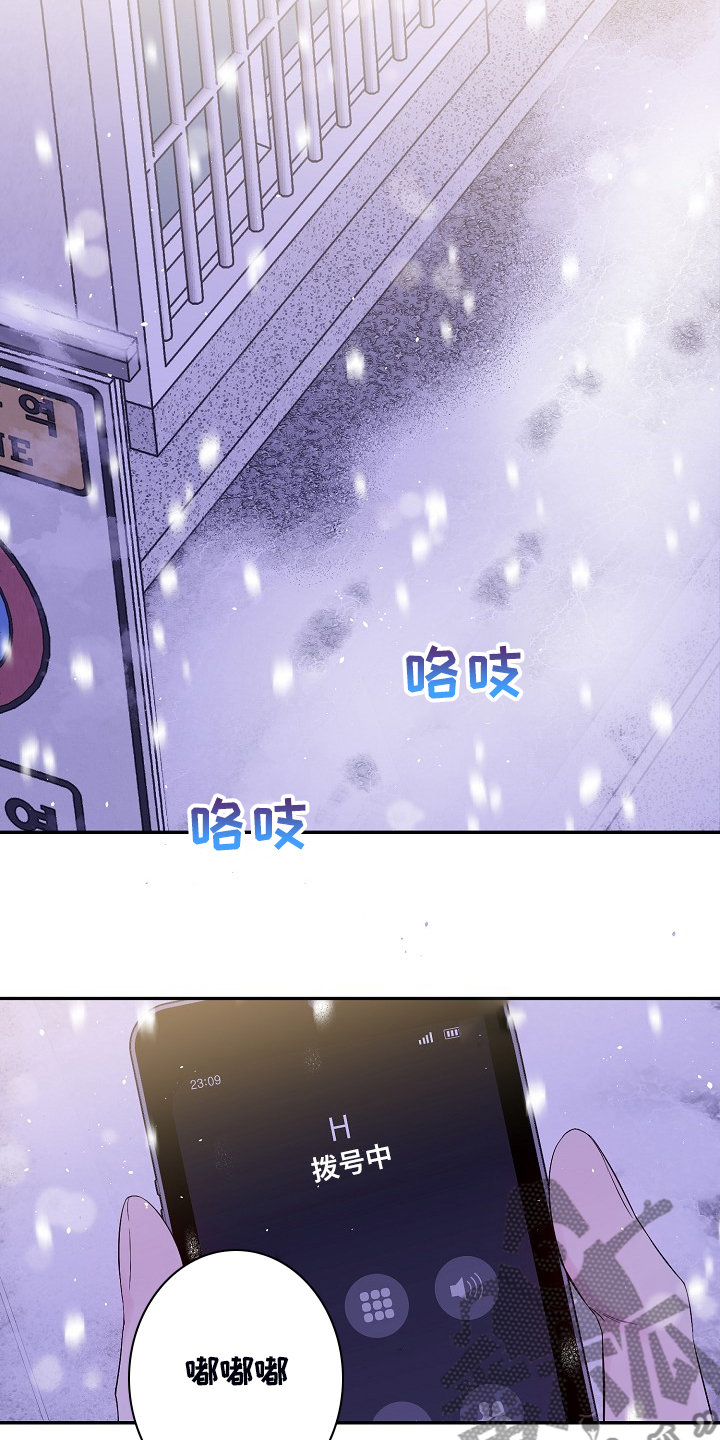 第60话17