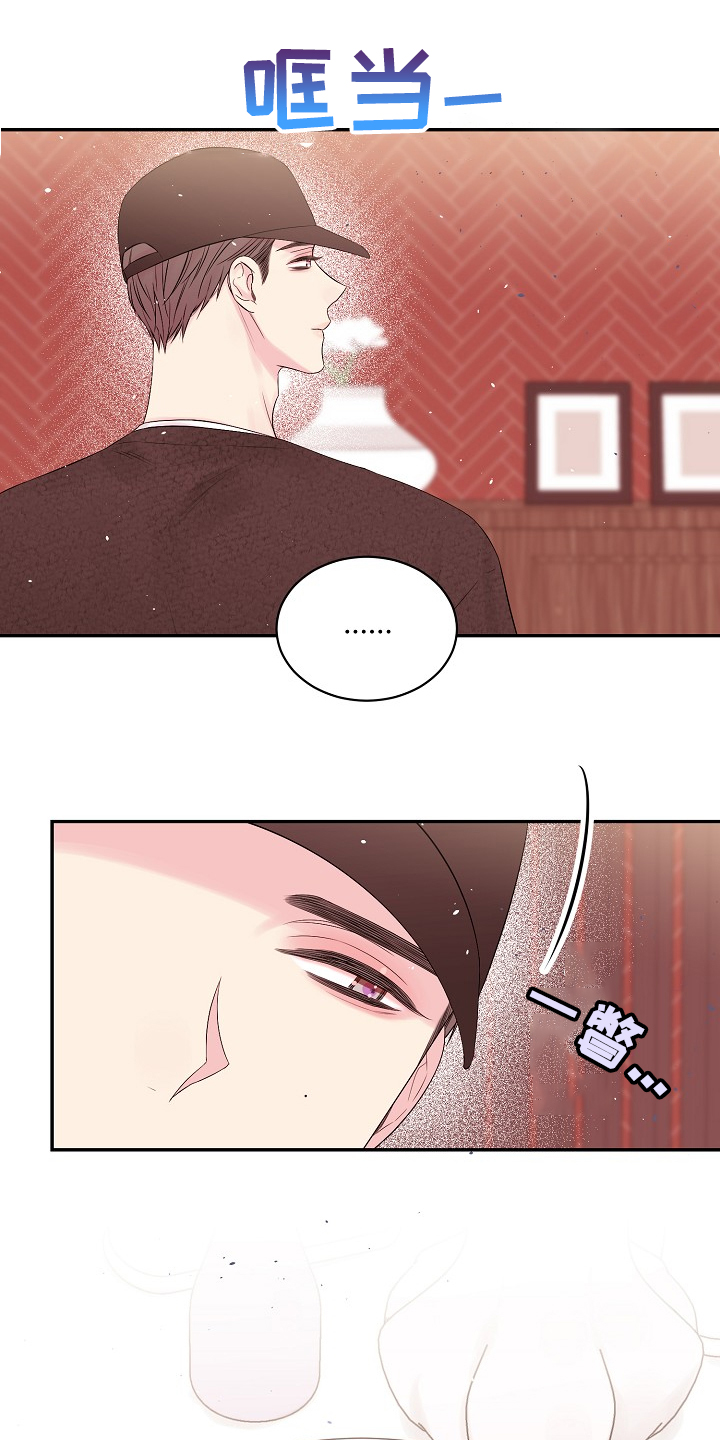 第60话9