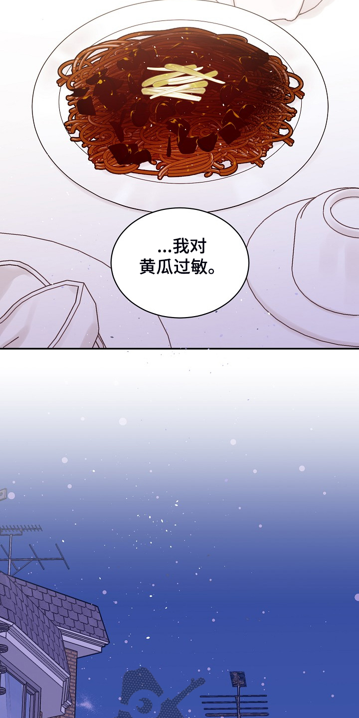 第60话10