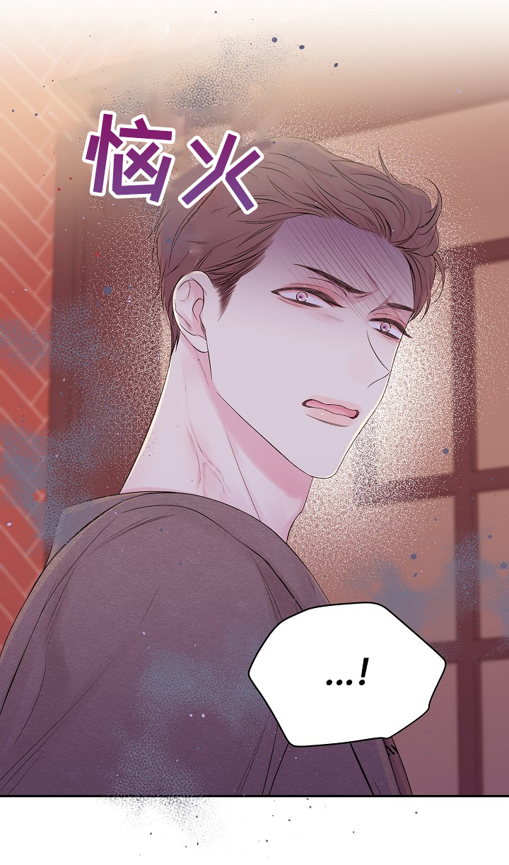 第60话8