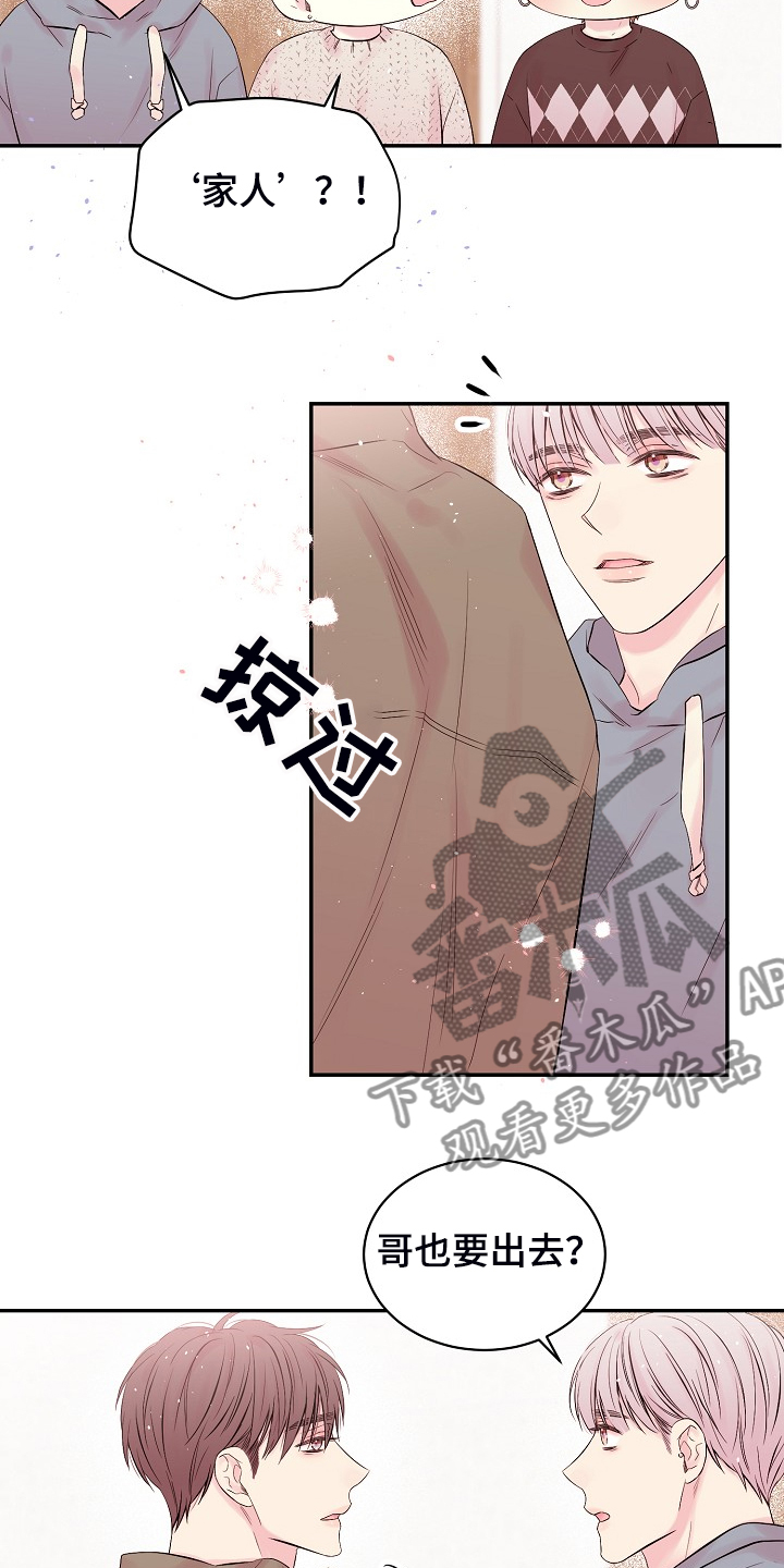 第59话1