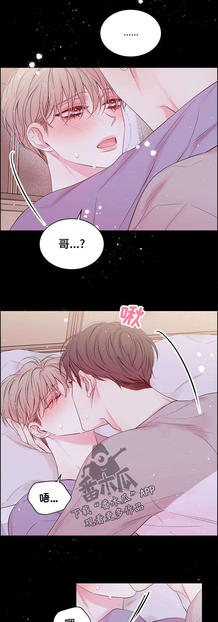 第58话1