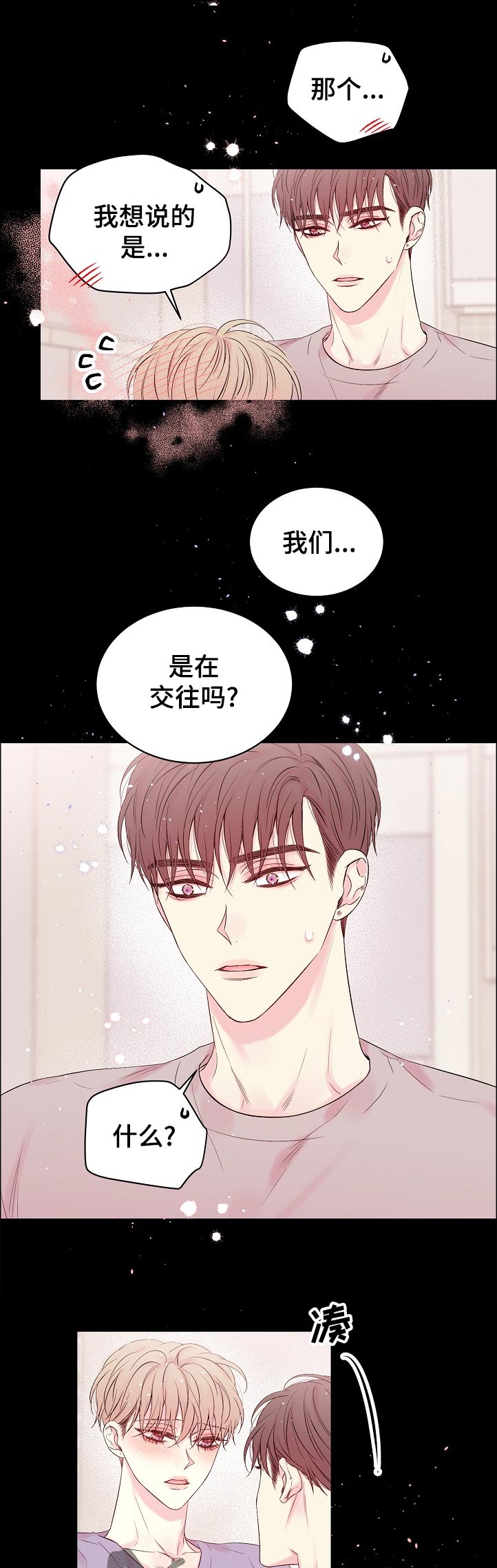 第57话1