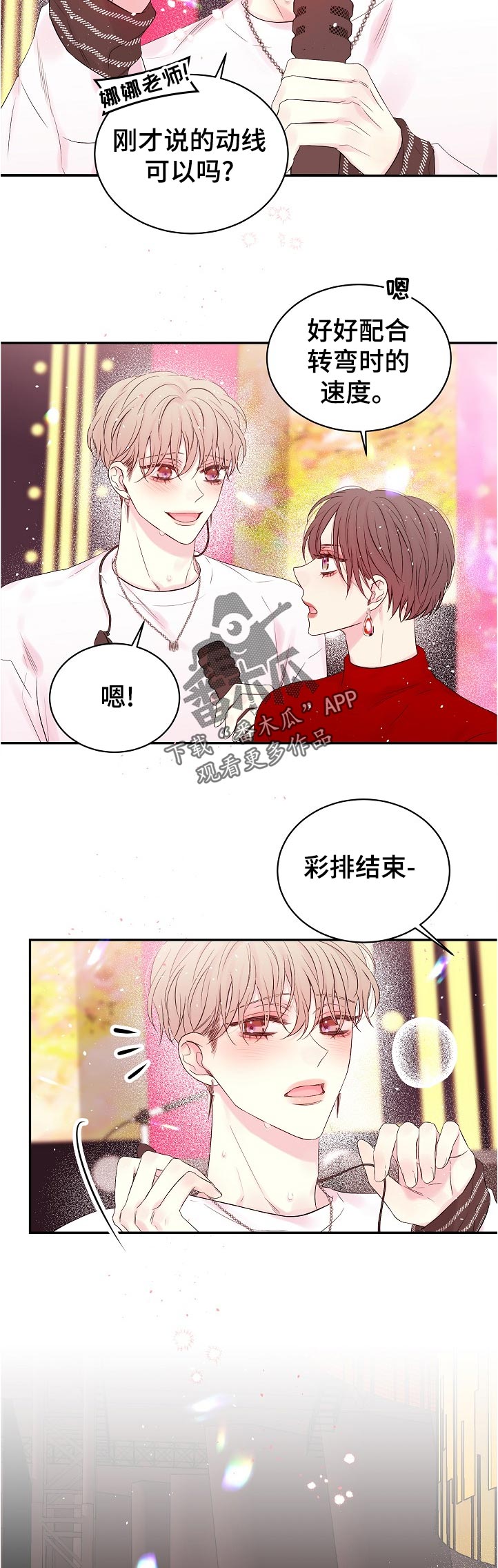 第55话1