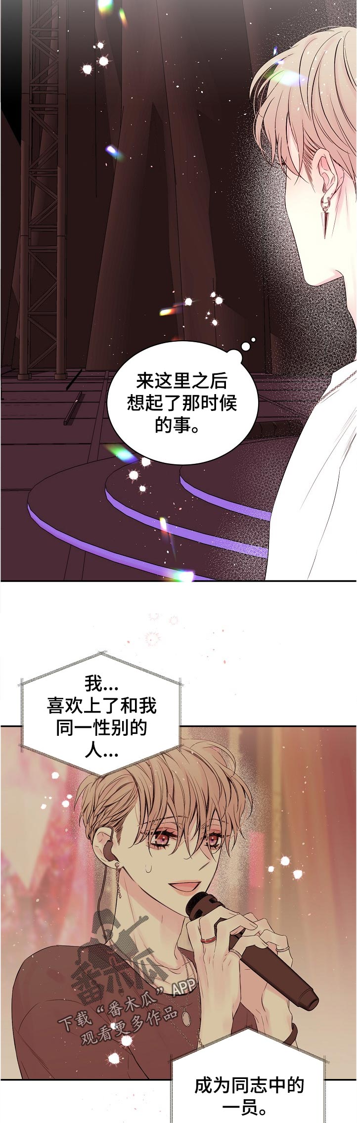 第55话2