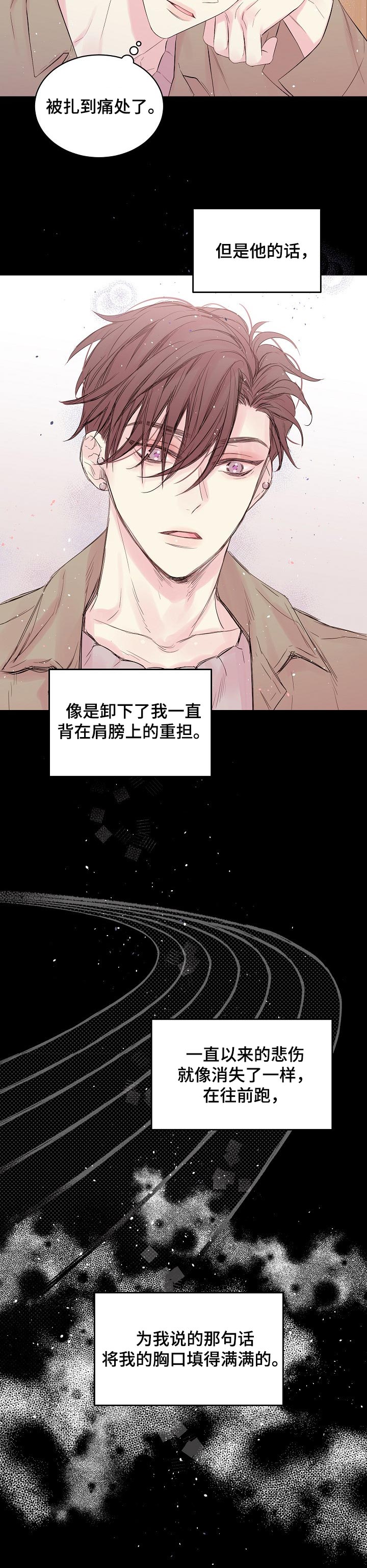第51话5