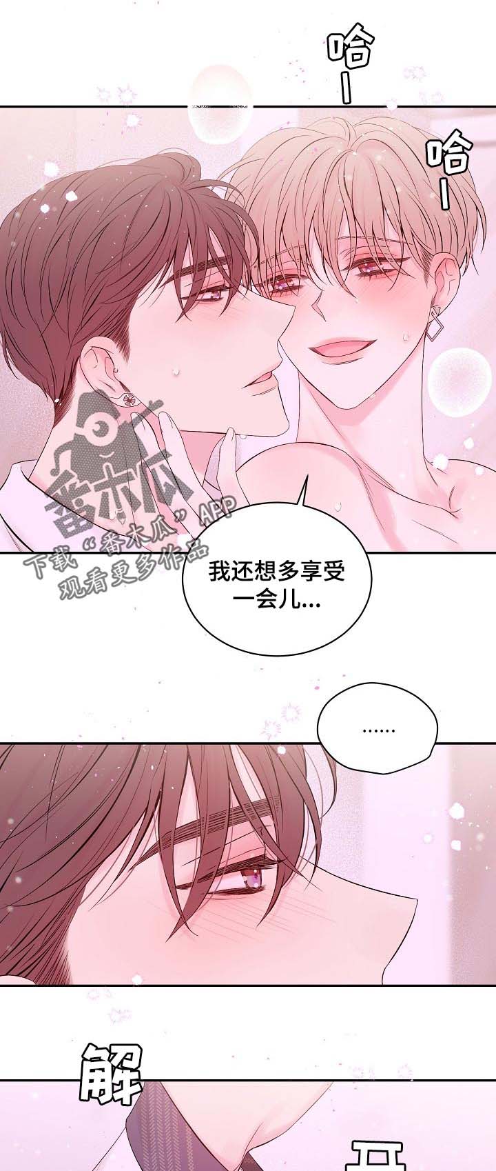 第49话0