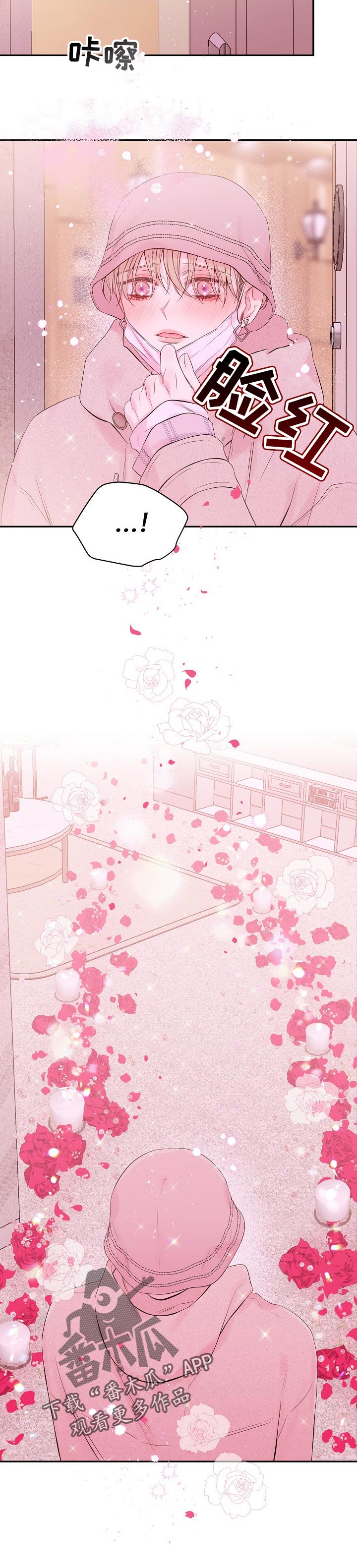 第45话6