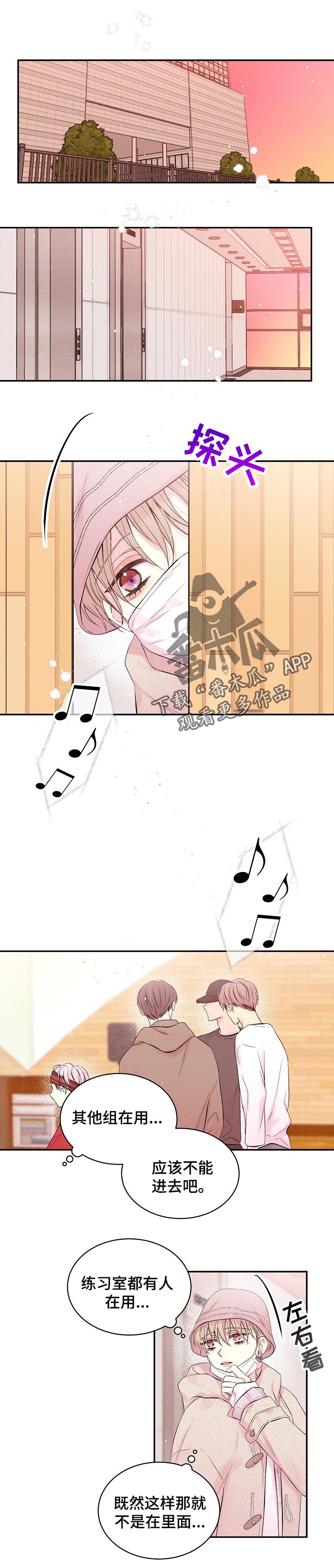 第44话0
