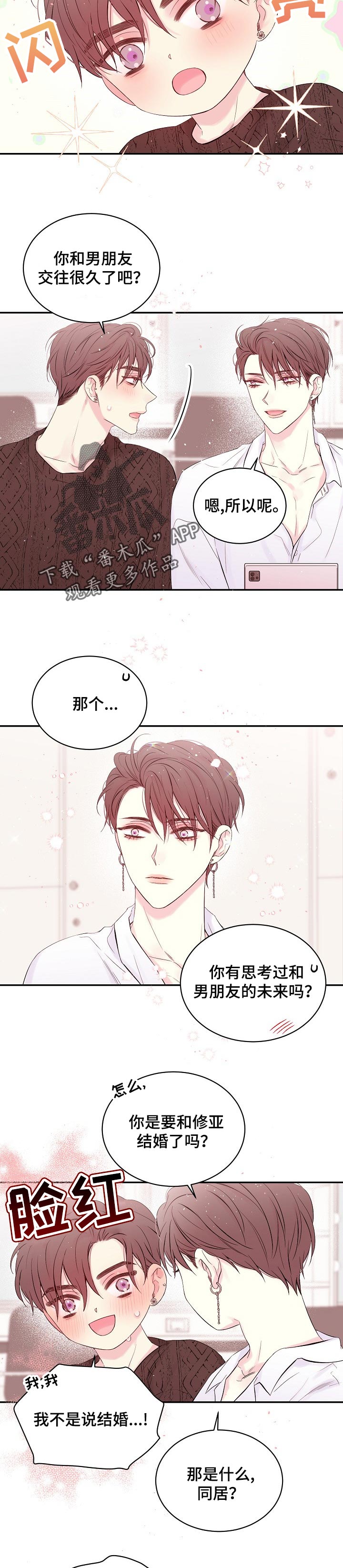第42话1