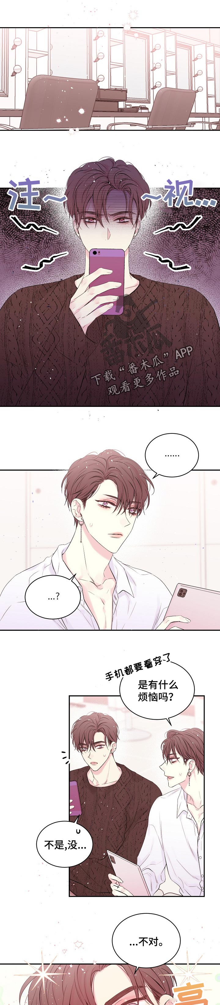第42话0