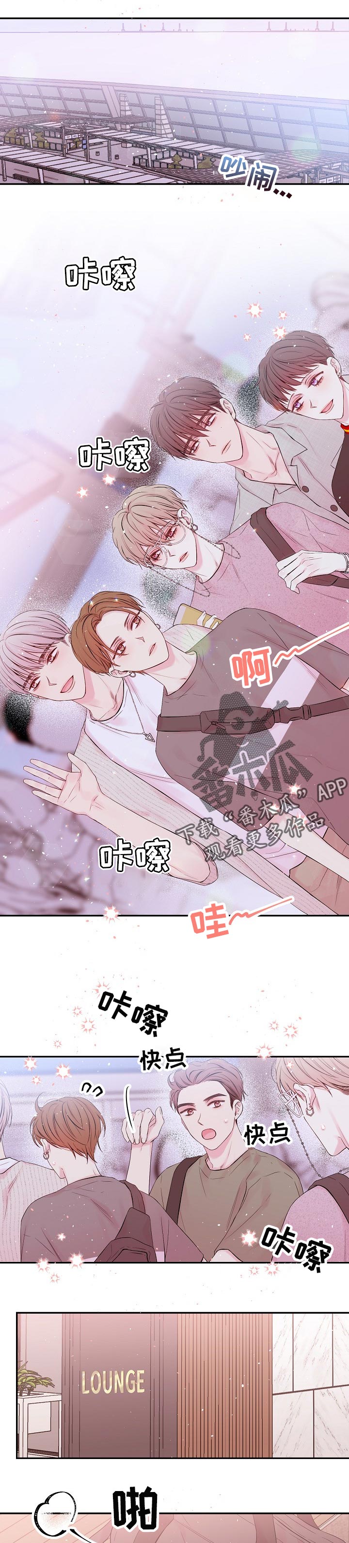 第37话0