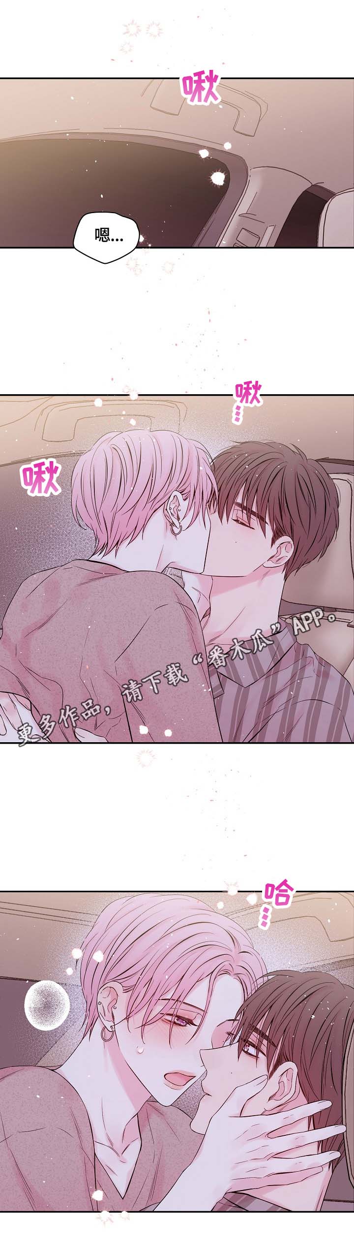 第24话1