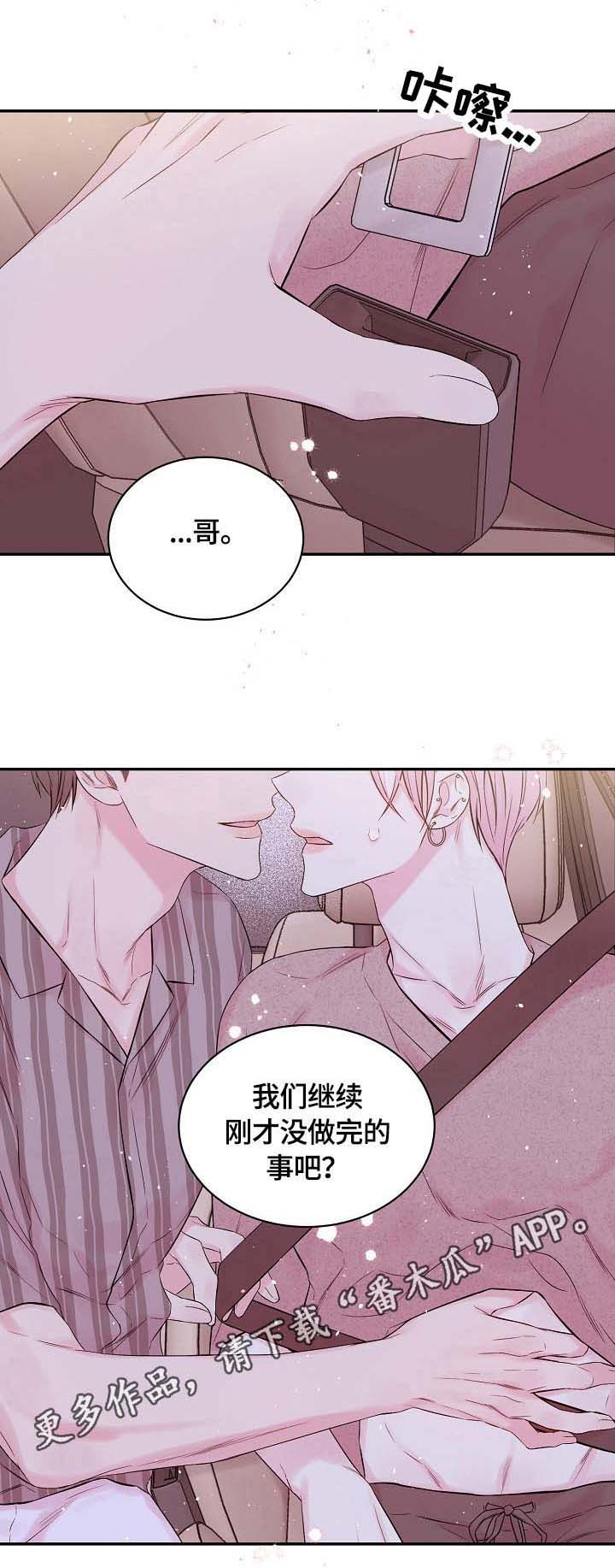 第24话0