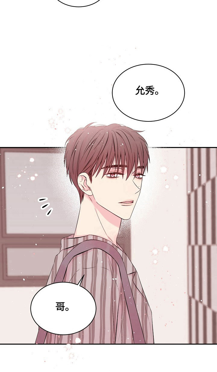 第22话4