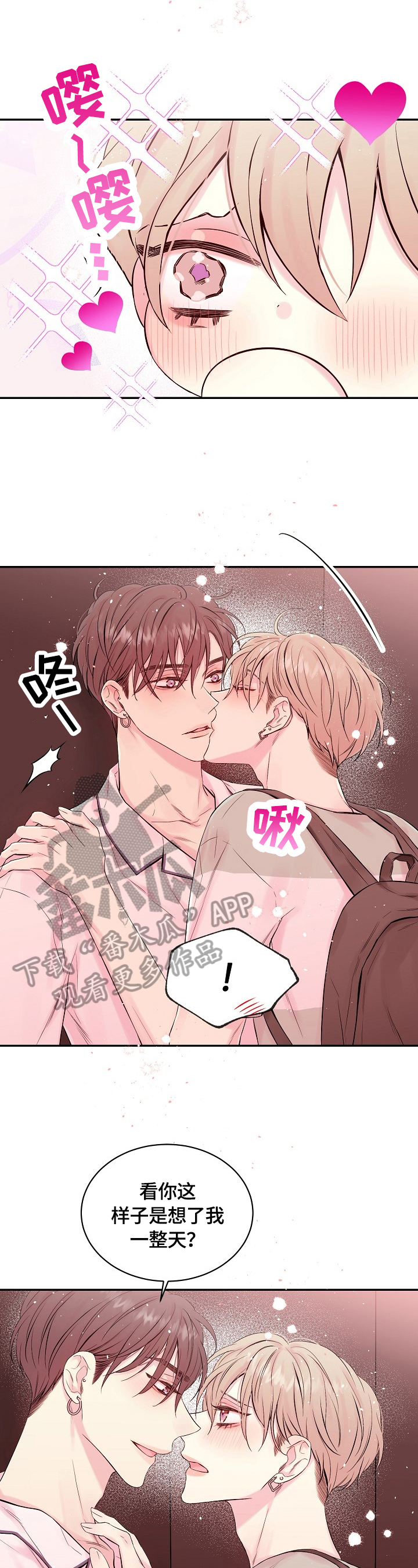 第19话0