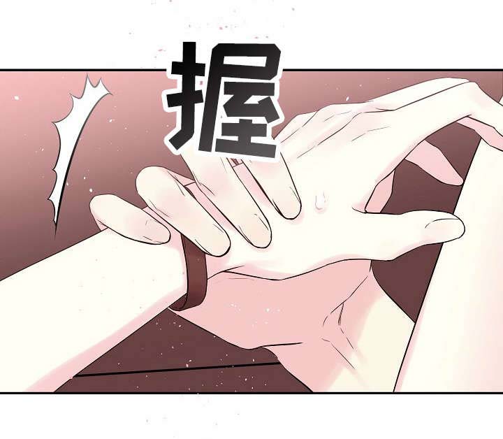 第14话5