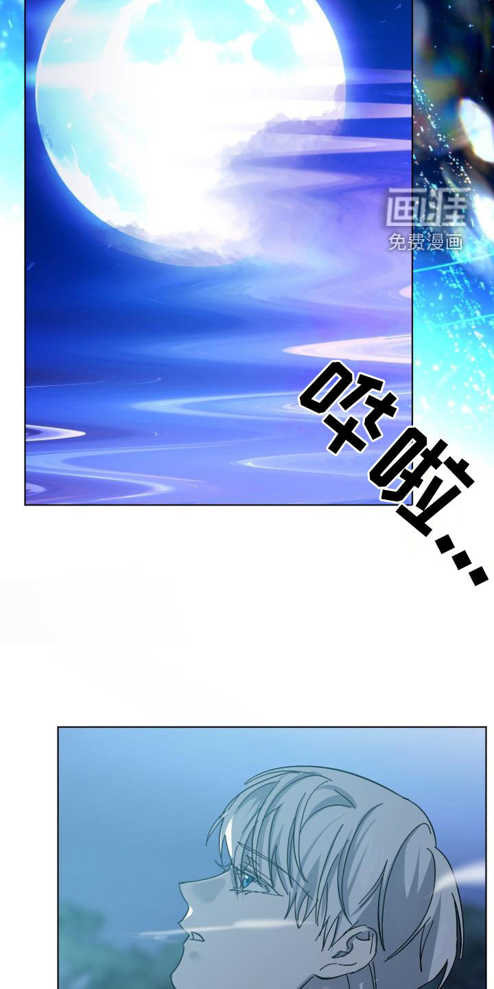 第75话2
