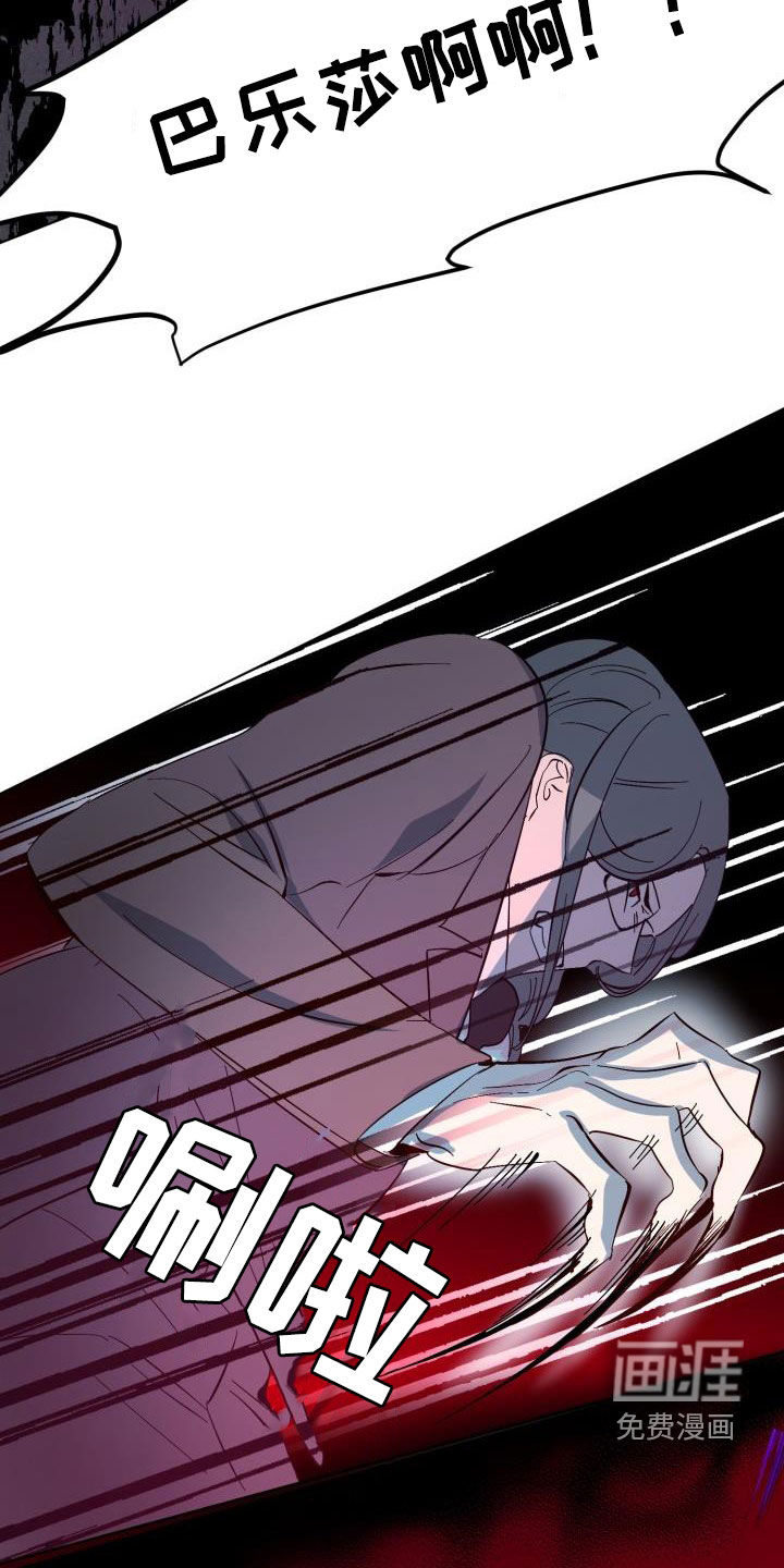 第74话3