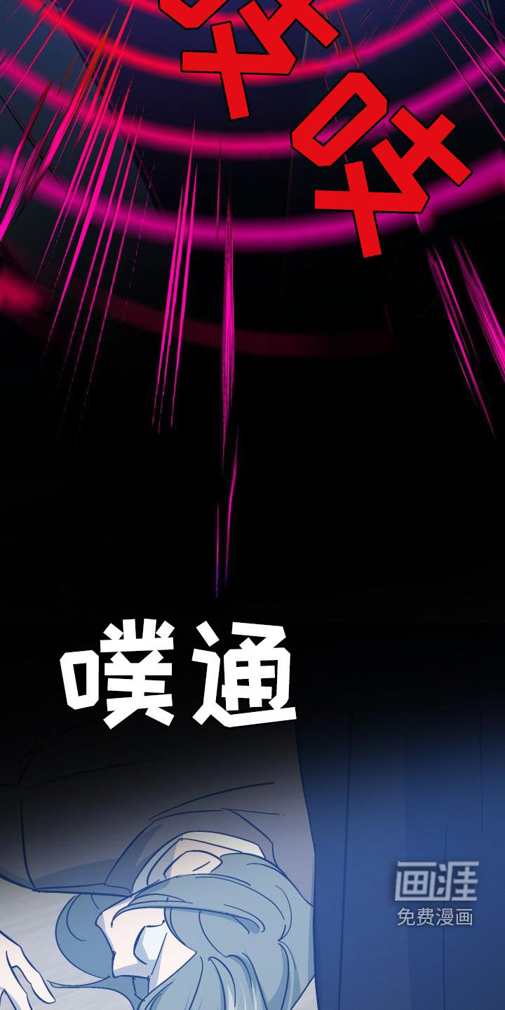 第74话5
