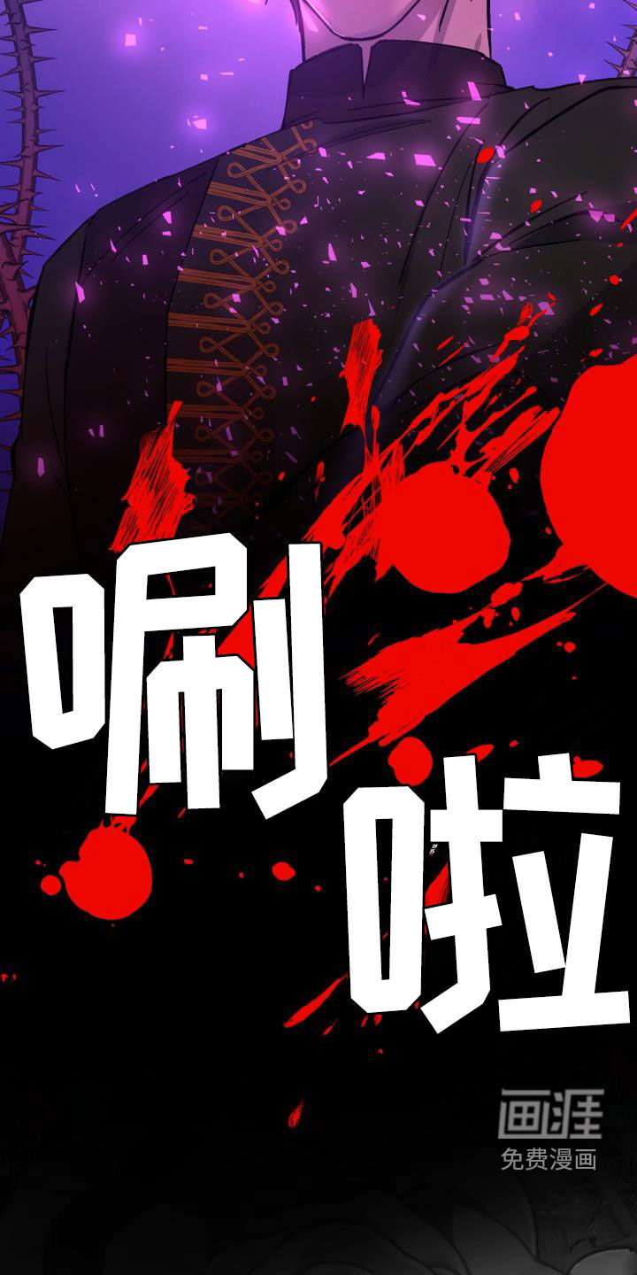 第74话13