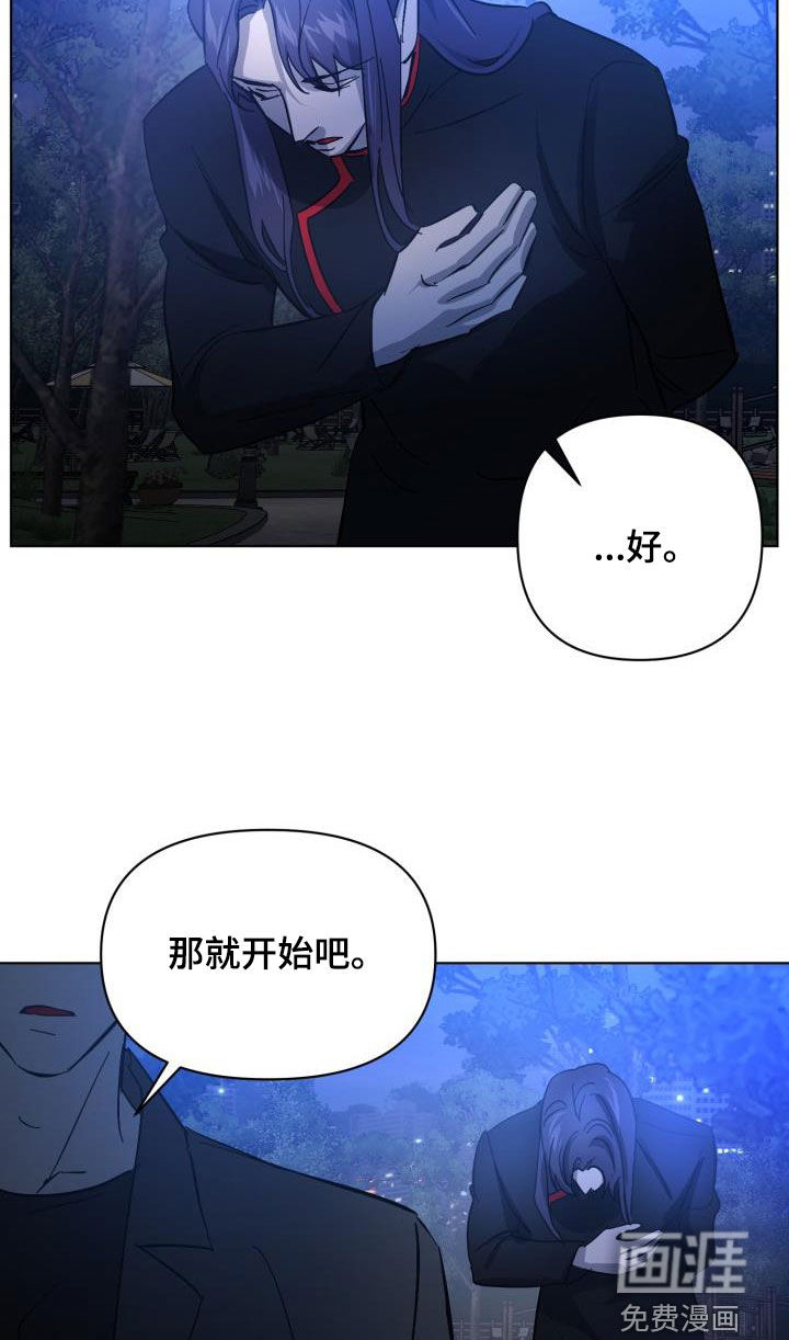 第74话22
