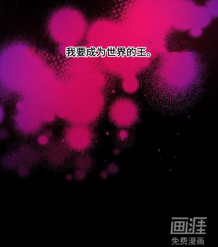 第74话27