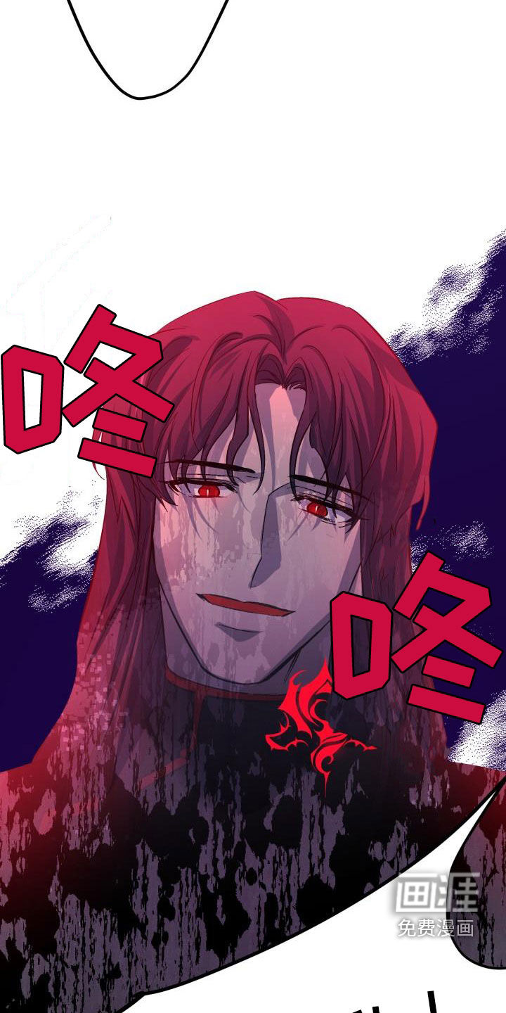 第73话2