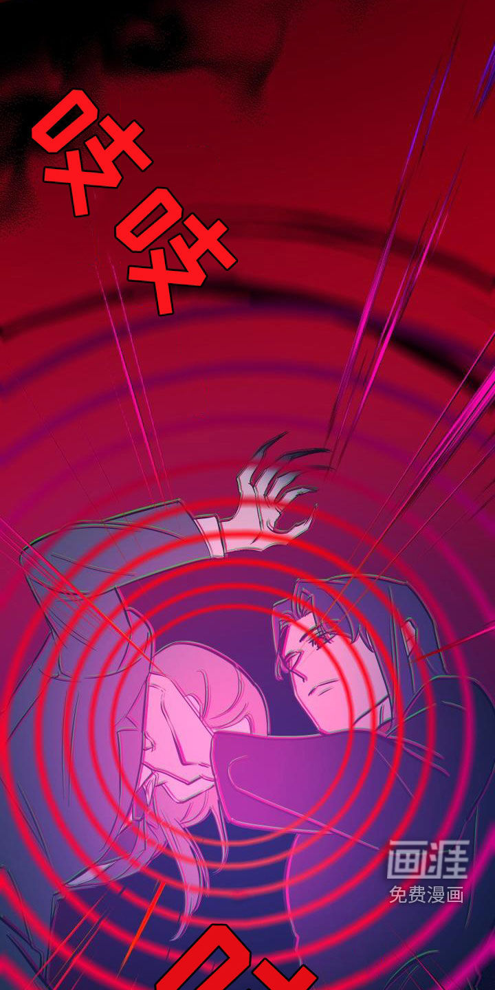 第73话4