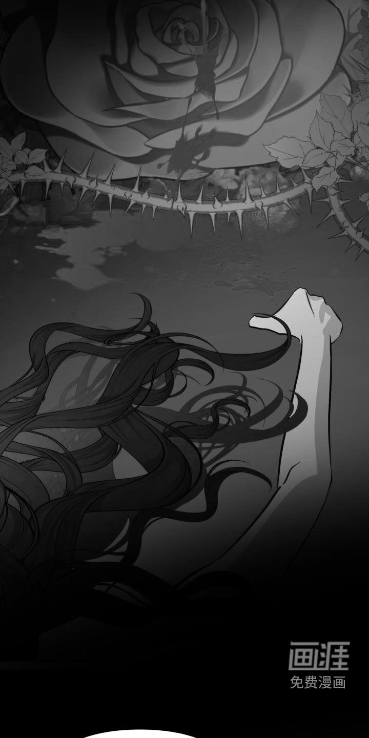 第73话13