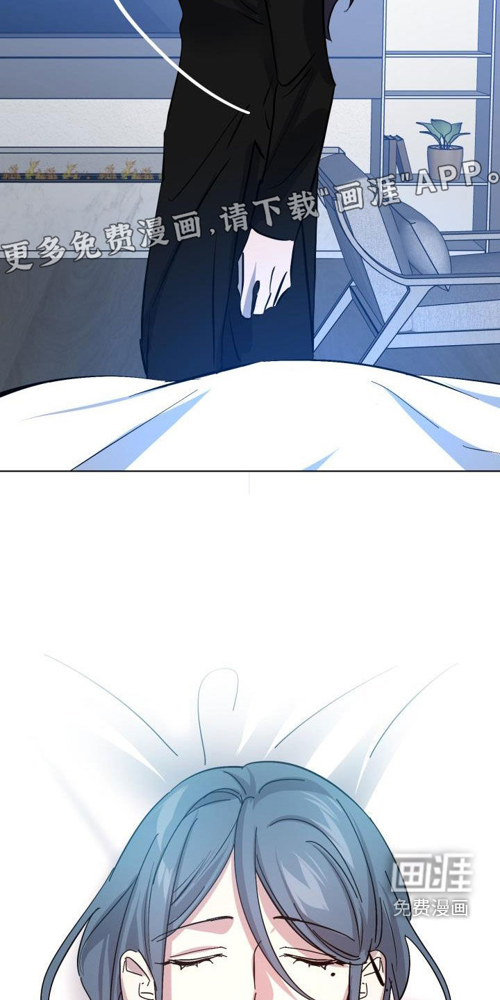 第73话7