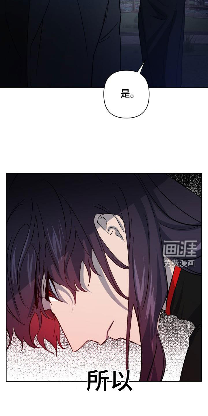 第73话22