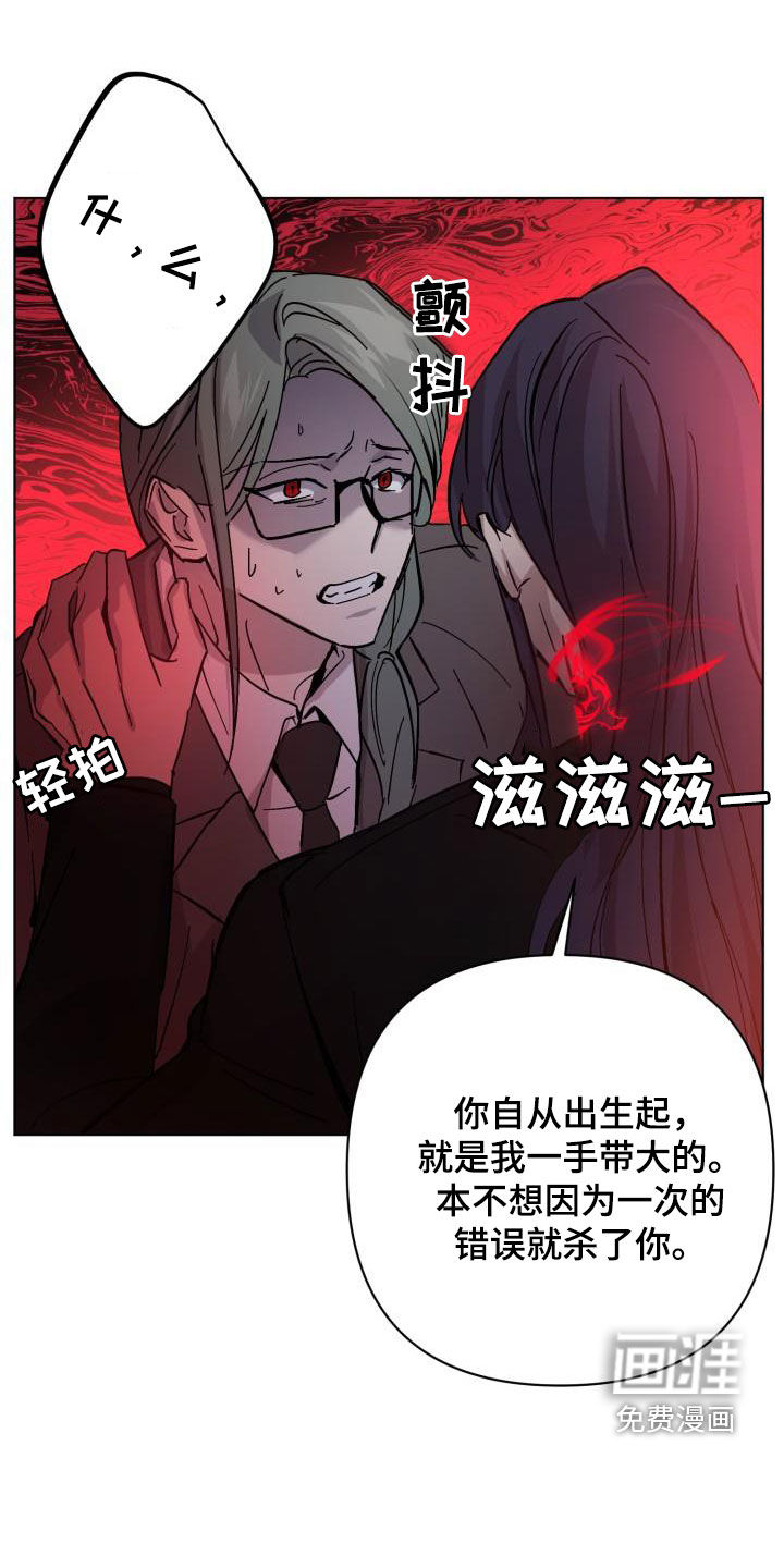 第73话0