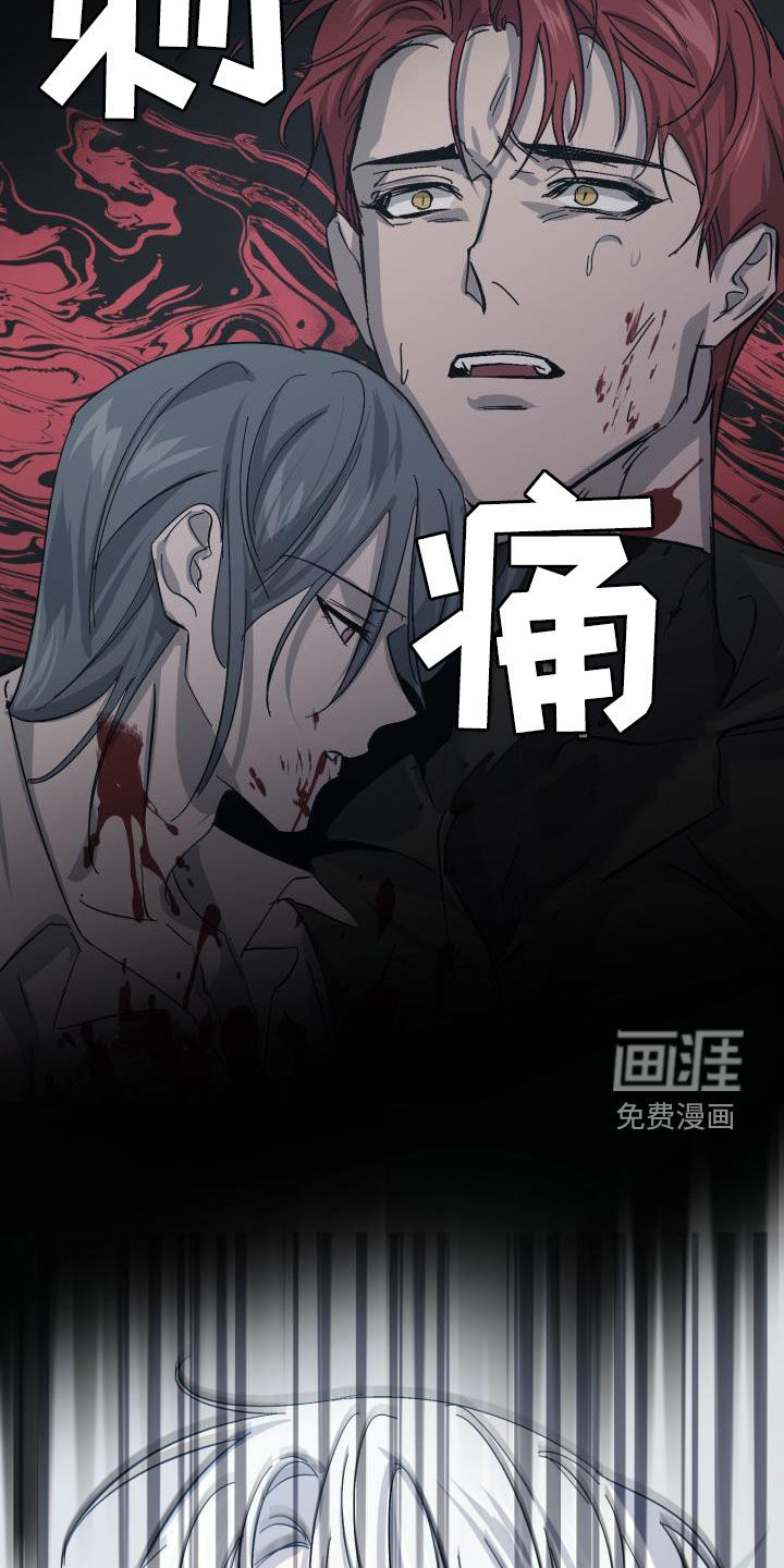 第72话2