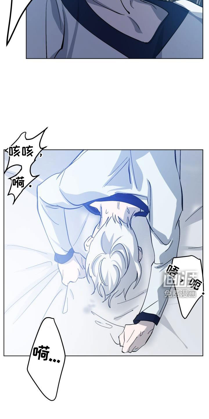 第72话7