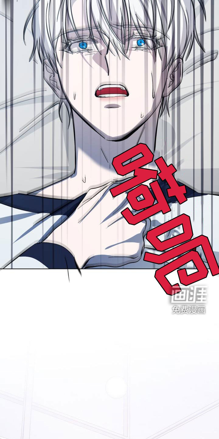 第72话3