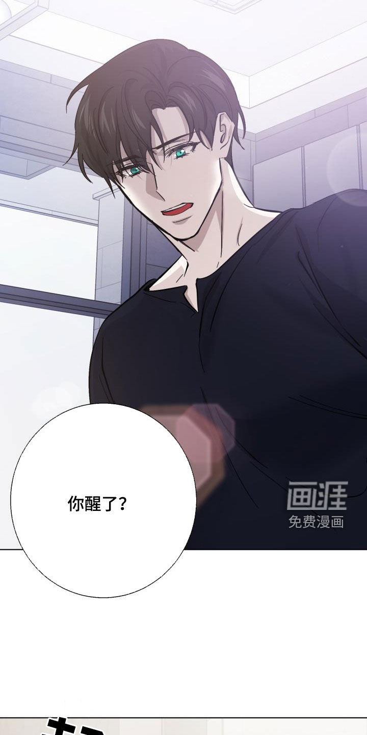 第72话4