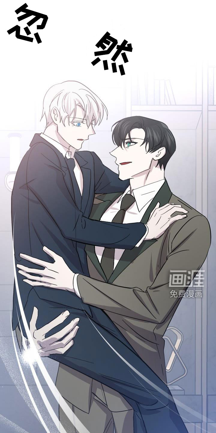 第69话2