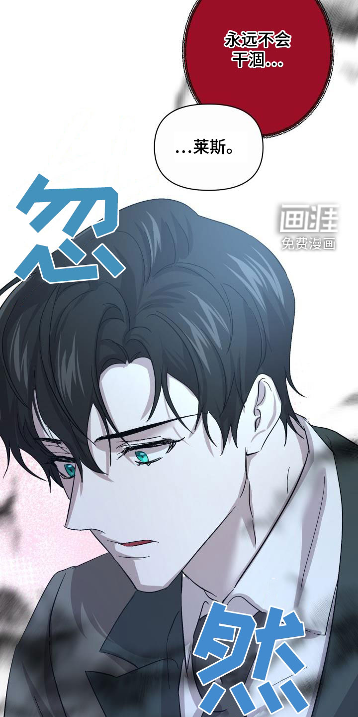 第68话4