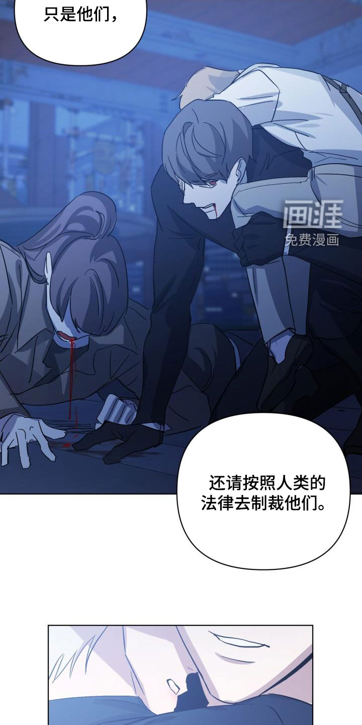 第68话7