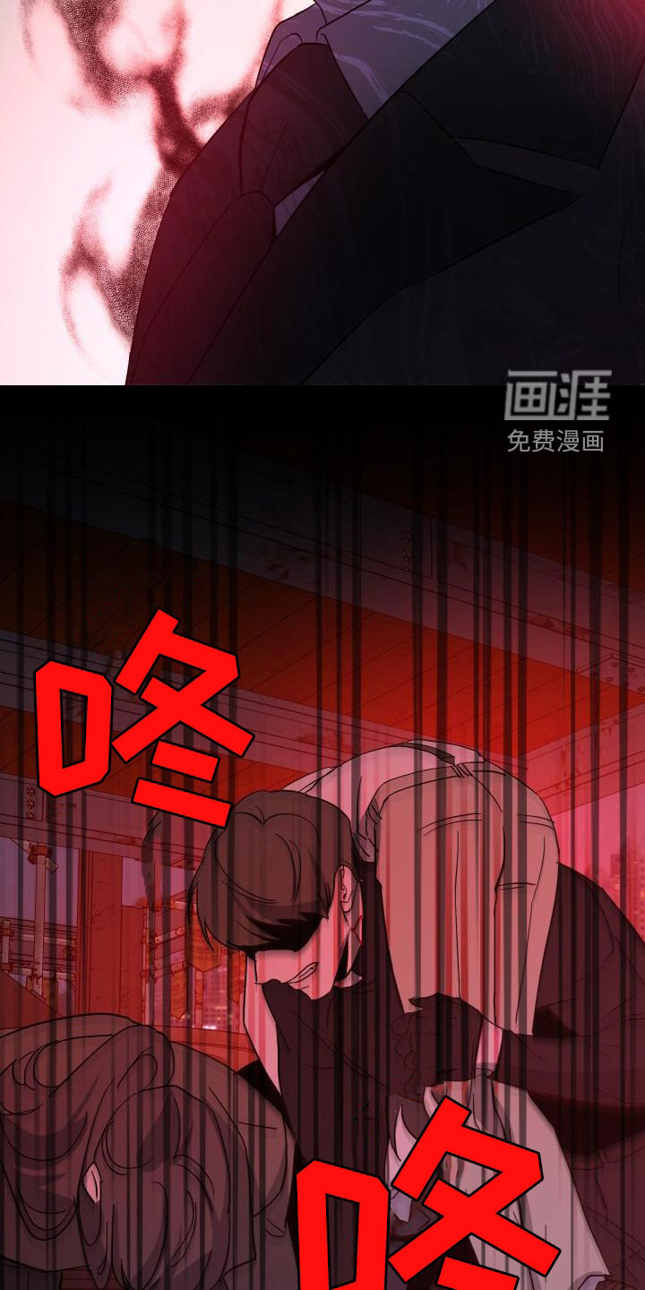第68话2
