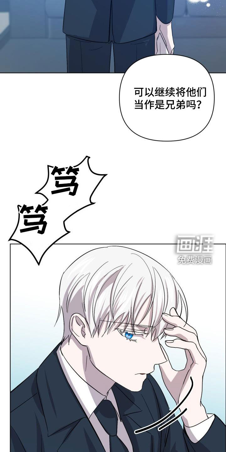 第67话4