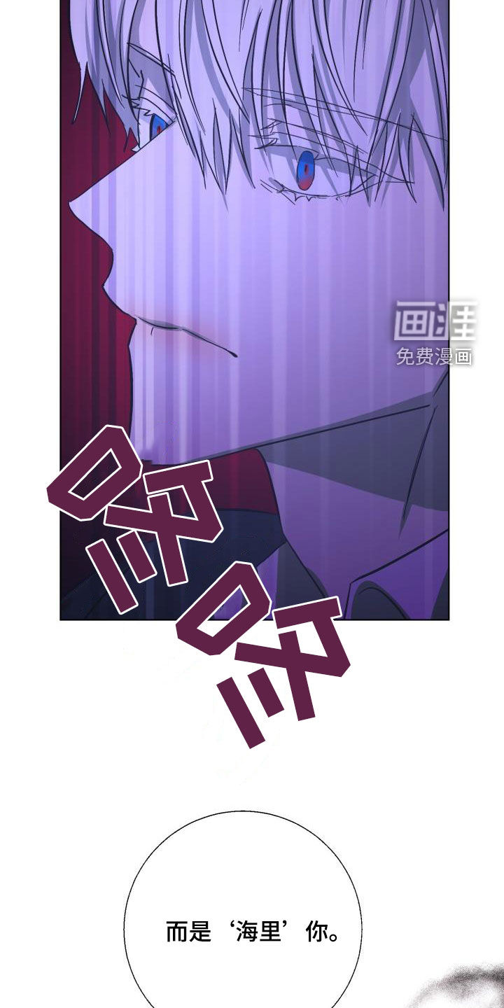 第67话20