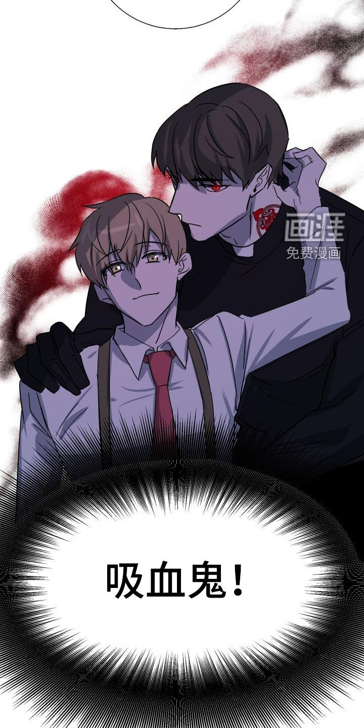 第67话21