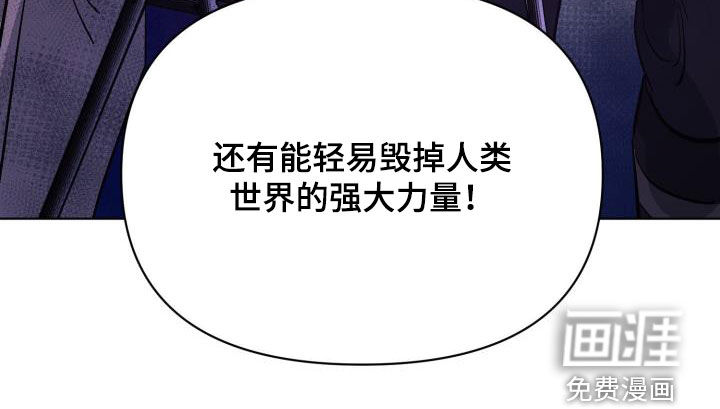 第67话27