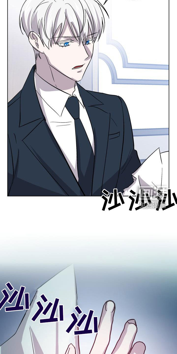 第67话10